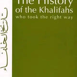 The History of the Khalifahs - Darussalam