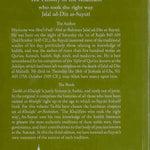 The History of the Khalifahs - Darussalam
