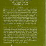 The History of the Khalifahs - Darussalam