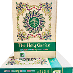 The Holy Quran Colour Coded Tajweed Rules (with colour coded manzils) - Darussalam