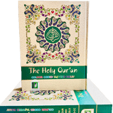 The Holy Quran Colour Coded Tajweed Rules (with colour coded manzils) - Darussalam