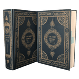 The Holy Quran English translation of the meanings and Commentary - Darussalam