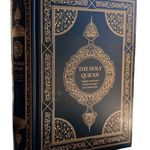 The Holy Quran English translation of the meanings and Commentary - Darussalam