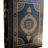 The Holy Quran English translation of the meanings and Commentary - Darussalam