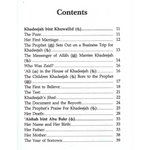 The Honorable Wives of the Prophet صلی الله علیه وآلهِ وسلم - Darussalam