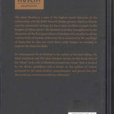 The Ideal Muslim - Darussalam