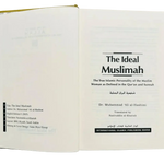The Ideal Muslimah - Darussalam