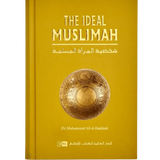 The Ideal Muslimah - Darussalam