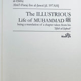 THE ILLUSTRIOUS LIFE OF MUHAMMAD (PEACE & BLESSINGS BE UPON HIM) BY IMAM IBN al JAWZI (D. 597H) - Darussalam