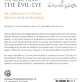 The Jinn, Magic and the Evil - Eye - Darussalam