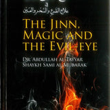 The Jinn, Magic and the Evil - Eye - Darussalam