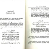 The Key to Paradise - Darussalam