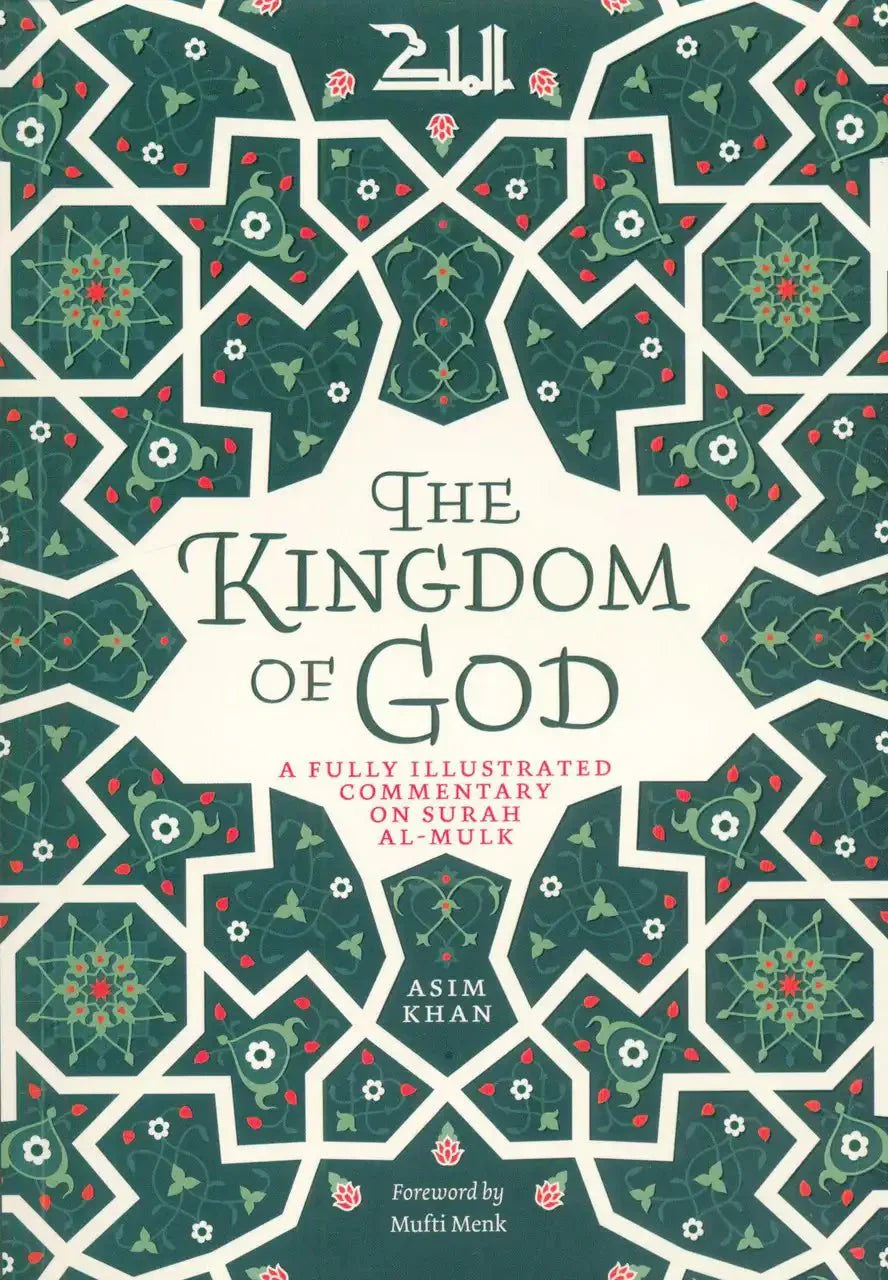 The Kingdom Of God - Darussalam