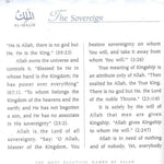 The Most Beautiful Names of ALLAH : Hard Back - Darussalam