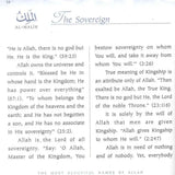 The Most Beautiful Names of ALLAH : Hard Back - Darussalam