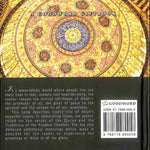 The Most Beautiful Names of ALLAH : Hard Back - Darussalam