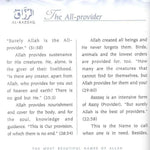 The Most Beautiful Names of ALLAH : Hard Back - Darussalam