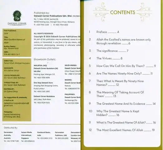 The Most Excellent Names of Allah - Darussalam