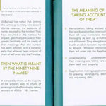 The Most Excellent Names of Allah - Darussalam