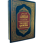 The Noble Quran Translation of the Meaning in the English language in Random Colour - Darussalam