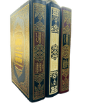 The Noble Quran Translation of the Meaning in the English language in Random Colour - Darussalam