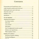 The Path to Self - Fulfilment - Darussalam