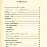 The Path to Self - Fulfilment - Darussalam