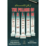 The Pillars of Islam - Darussalam