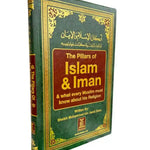 The Pillars Of Islam and Iman - Darussalam