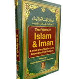The Pillars Of Islam and Iman - Darussalam