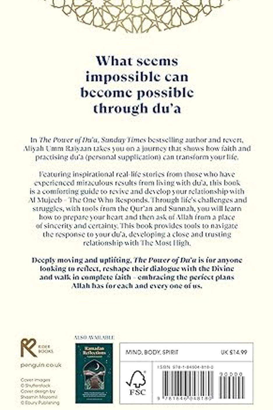 The Power of Du'a - Darussalam
