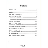 The Precious Pearls - Darussalam