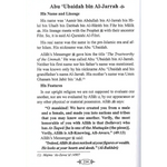 The Precious Pearls - Darussalam