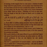 The Prophet Muhammad صلی الله علیه وآله وسلم The Best of All Husbands - 1434 - Darussalam