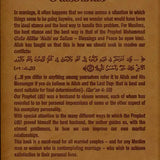 The Prophet Muhammad صلی الله علیه وآله وسلم The Best of All Husbands - 1434 - Darussalam