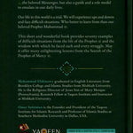 The Prophet Of Mercy : How Muhammad Rose Above Enmity & Insult - Darussalam