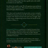 The Prophet Of Mercy : How Muhammad Rose Above Enmity & Insult - Darussalam
