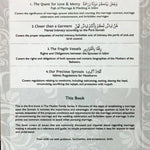 The Quest for Love & Mercy (Marriage & Wedding in Islam) - Darussalam