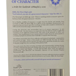 The Refinement of Character - Darussalam