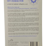 The Refinement of Character - Darussalam