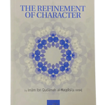 The Refinement of Character - Darussalam