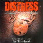 The Relief From Distress - Darussalam
