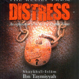 The Relief From Distress - Darussalam