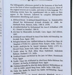 The Sealed Nectar (Ar Raheequl Makhtum) Medium - Darussalam