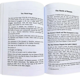 The Sealed Nectar (Ar Raheequl Makhtum) Medium - Darussalam