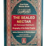 The Sealed Nectar (Ar Raheequl Makhtum) Medium - Darussalam