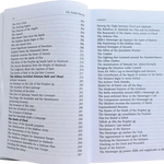 The Sealed Nectar (Ar Raheequl Makhtum) Medium - Darussalam