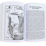 The Sealed Nectar (Ar Raheequl Makhtum) Medium - Darussalam