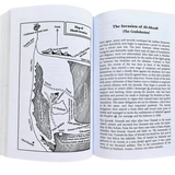 The Sealed Nectar (Ar Raheequl Makhtum) Medium - Darussalam