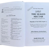 The Sealed Nectar (Ar Raheequl Makhtum) Medium - Darussalam